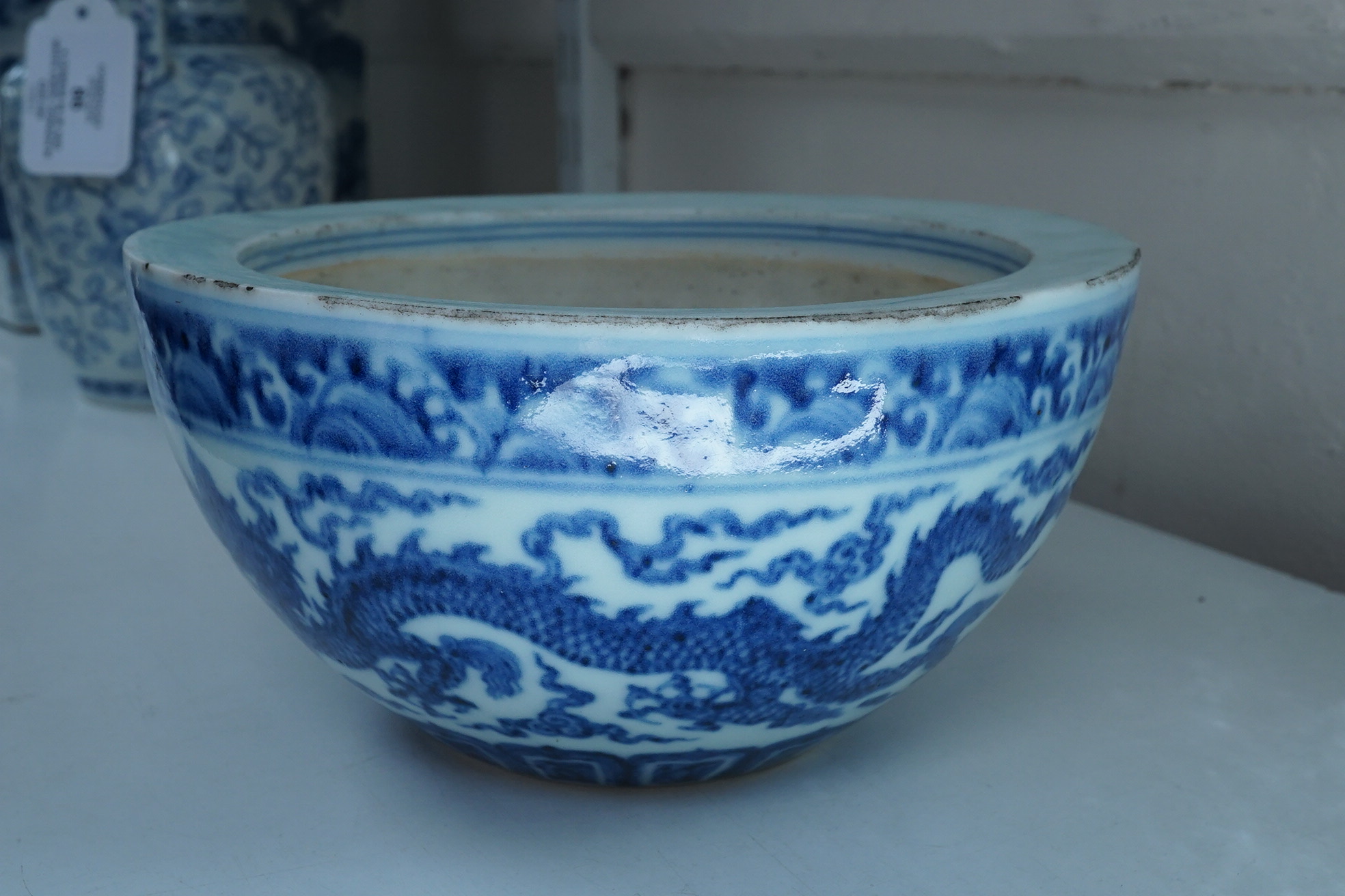 A Chinese blue and white ‘dragon’ dice bowl, Xuande mark, probably late Qing dynasty